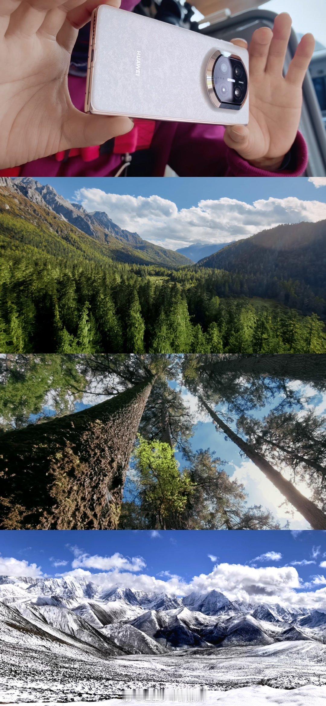 国家地理镜头下每一帧都是大片MateX7拍出国家地理同款大片不得不说国家地理镜头