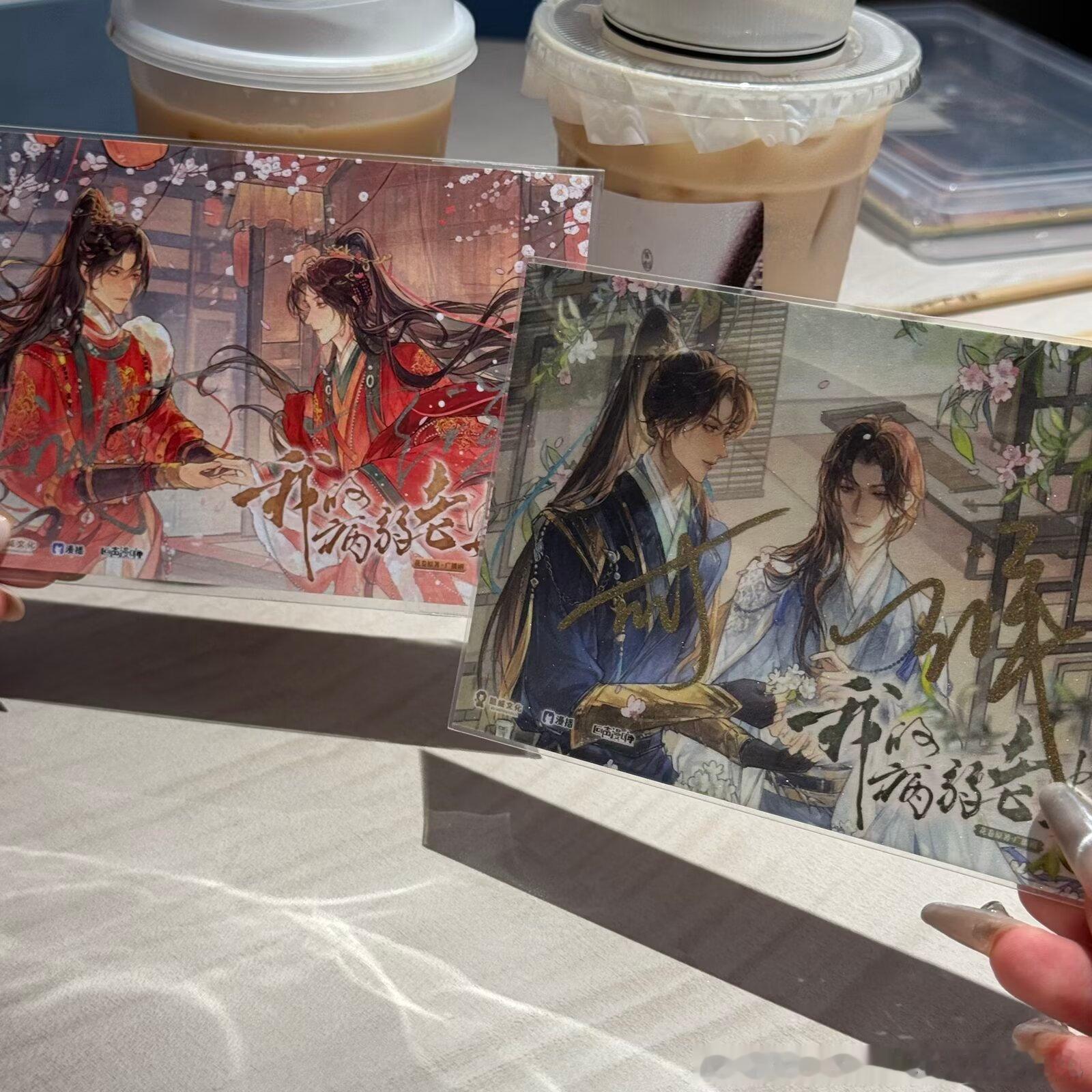 闺蜜我想你了我们什么时候回家