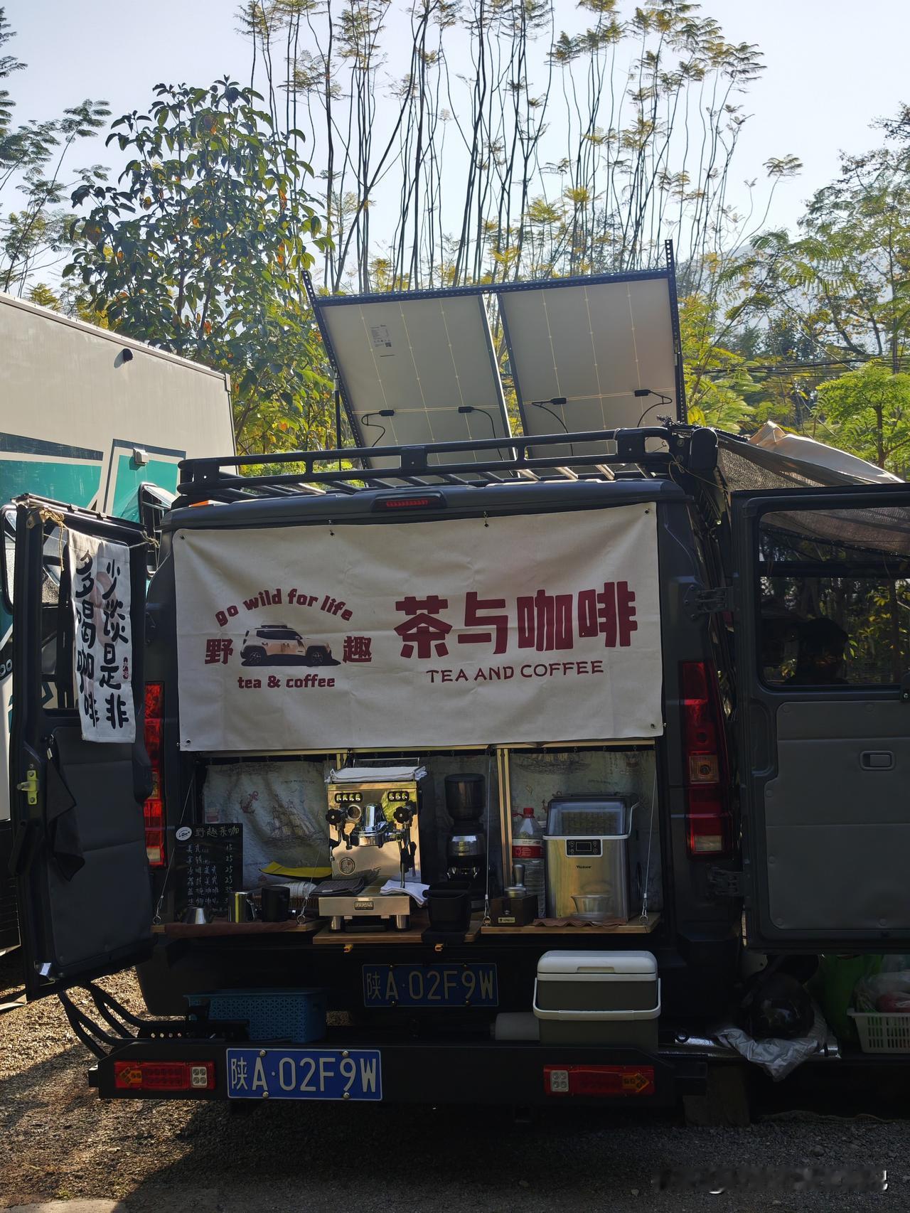 冬日生活打卡季赚点油费，就出发下一个城市，来喝一杯呗。