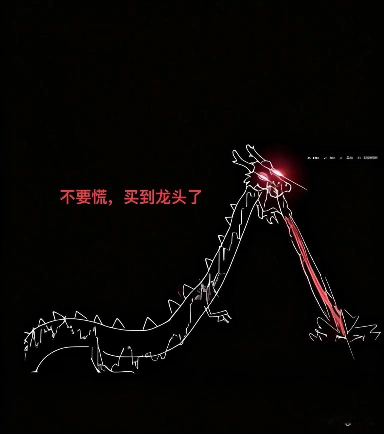 5月新晋主线机器人概念排行榜状元:巨减速器+资金记忆