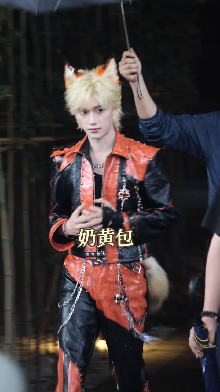 狐狸真神来了丁程鑫你完全是动漫里走出来的是不……丁程鑫狐狸真神来了丁程鑫开推4狐