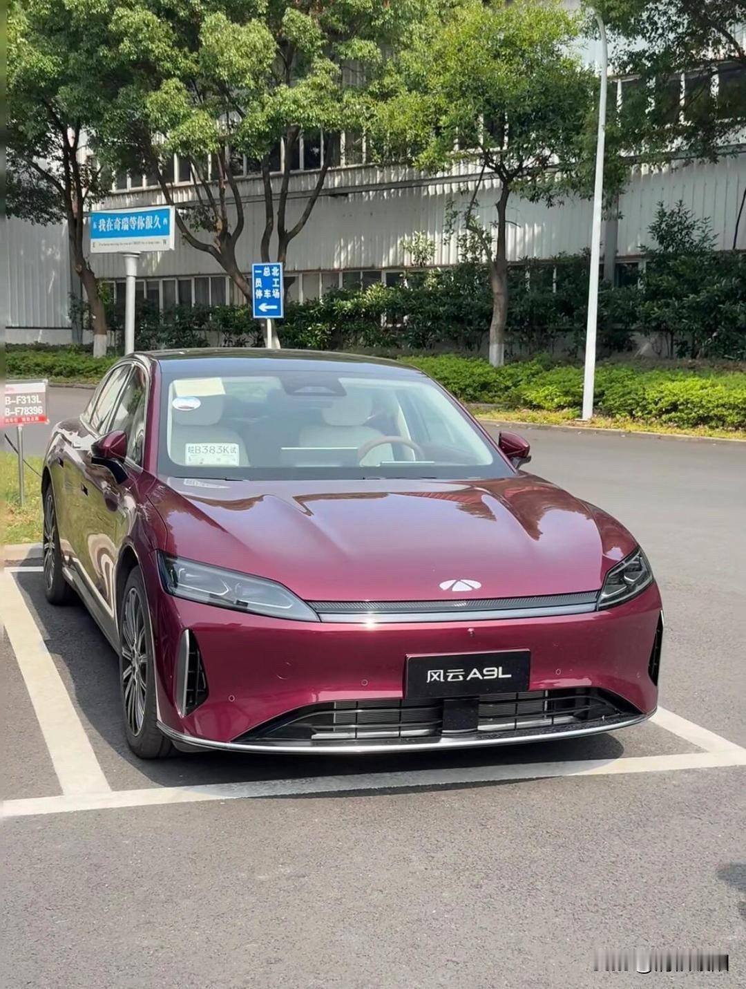 大家都说记住这口诀，买车不纠结：1、要面子：买宝马2、随大流：买比亚迪3、