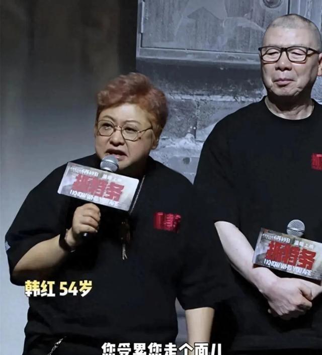 高晓松和胡锡进居然对冯小刚《抓特务》评价高度一致，这波操作太离谱了！一个音乐人一