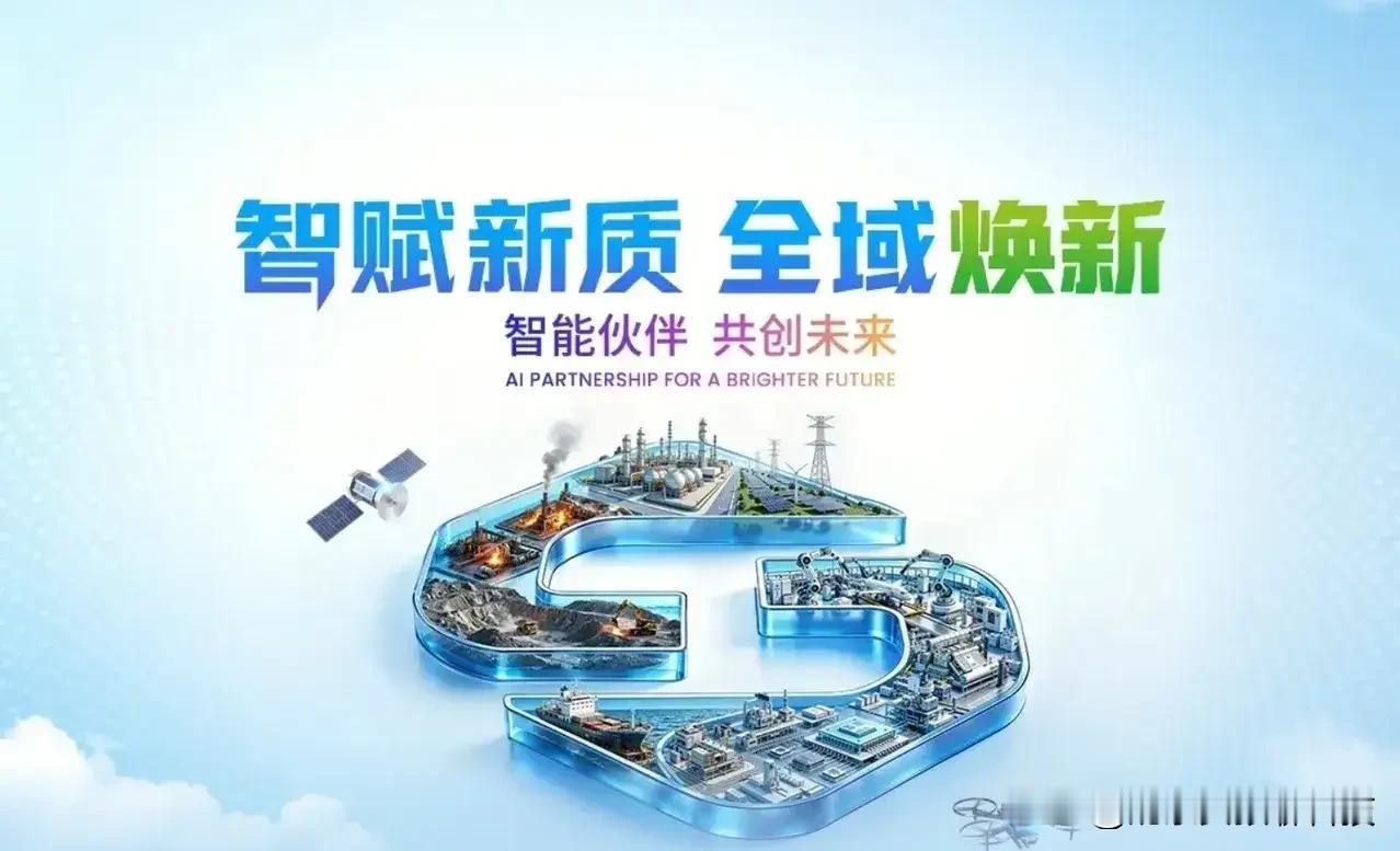 🎉2026年7月24日财富运势第一名生肖马95%第一名生肖狗95%第三名