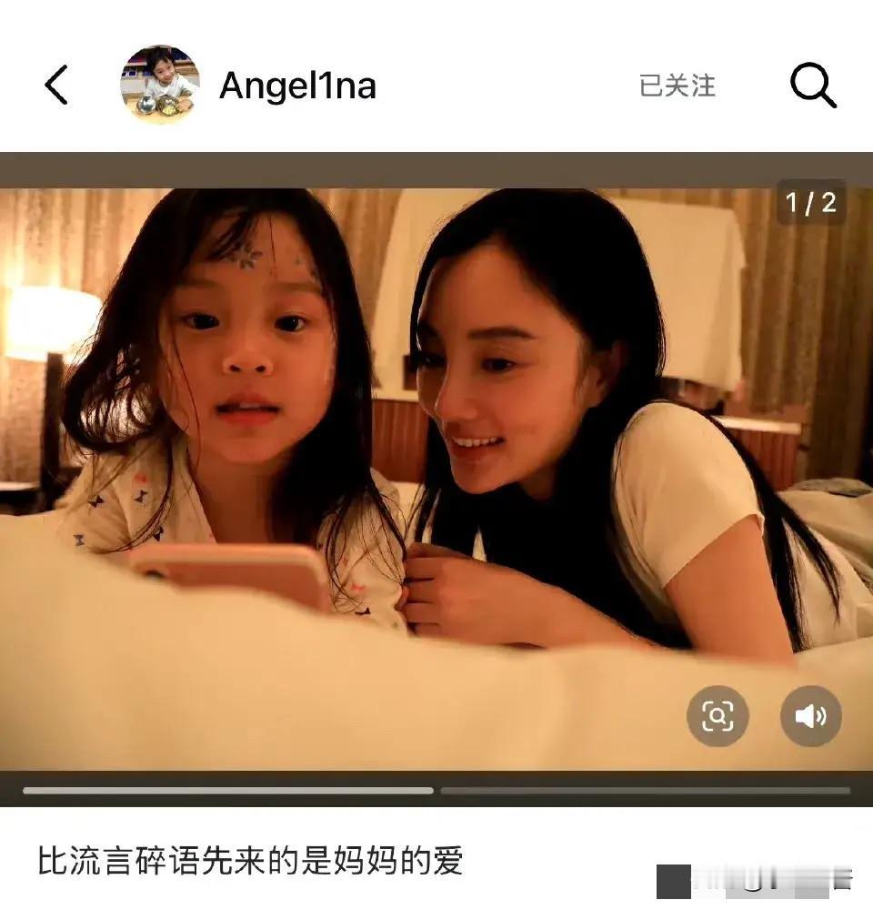 李小璐，让人心疼。7月22日，43岁的李小璐，冲上热搜，离婚6年的她，一直饱