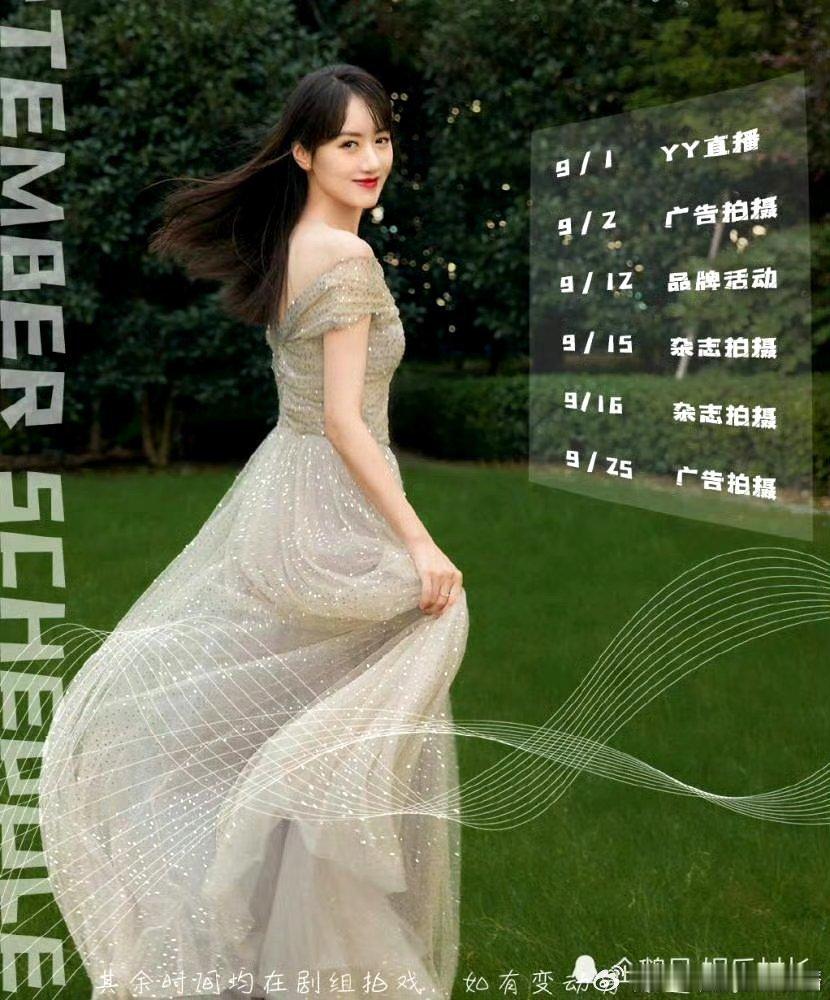 为了帮助牛泥手办割韭菜，又把云歌会拉出来虐粉，iejj最擅长倒打一耙，把施暴者包