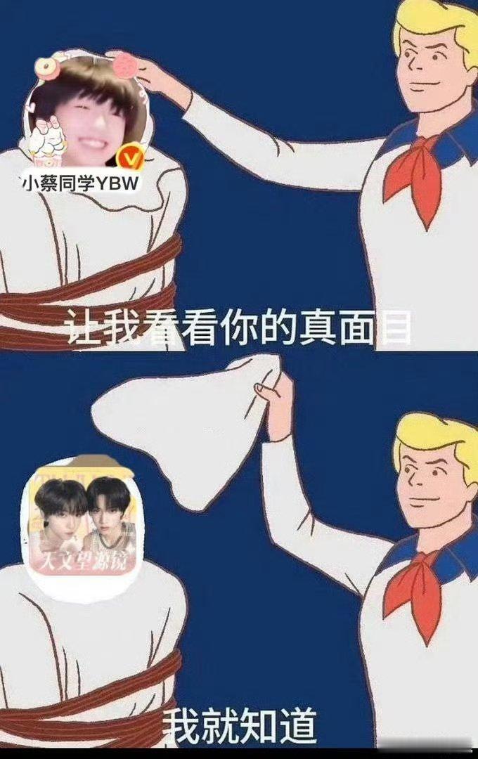 那我又要拿出这张图了