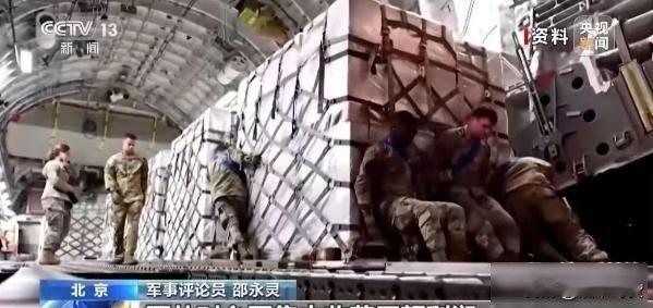 “第三次世界大战”导火索？如果中国拦截了美国的售台武器，会发生什么？说白了，这大