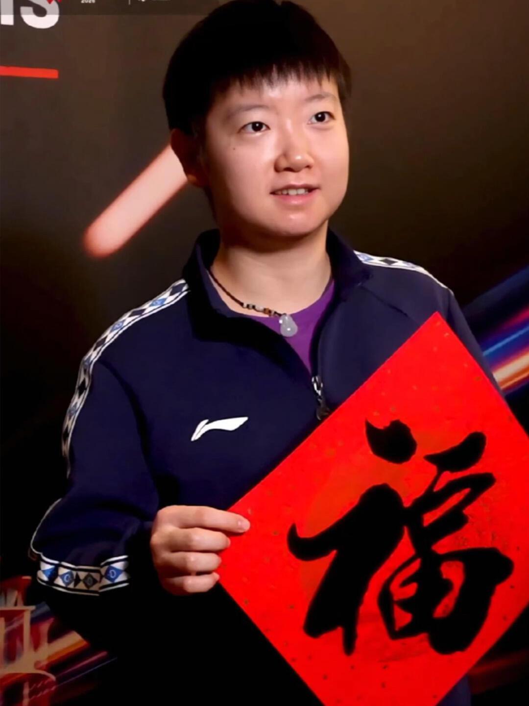 莎莎很可爱，福气到家，莎头组合分分合合都是最好的搭档，单人和组合都是不错的！小