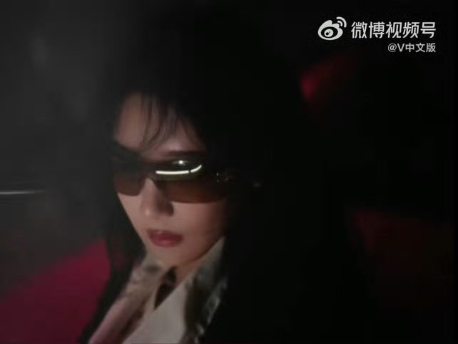 温娇娇你甘心吗
