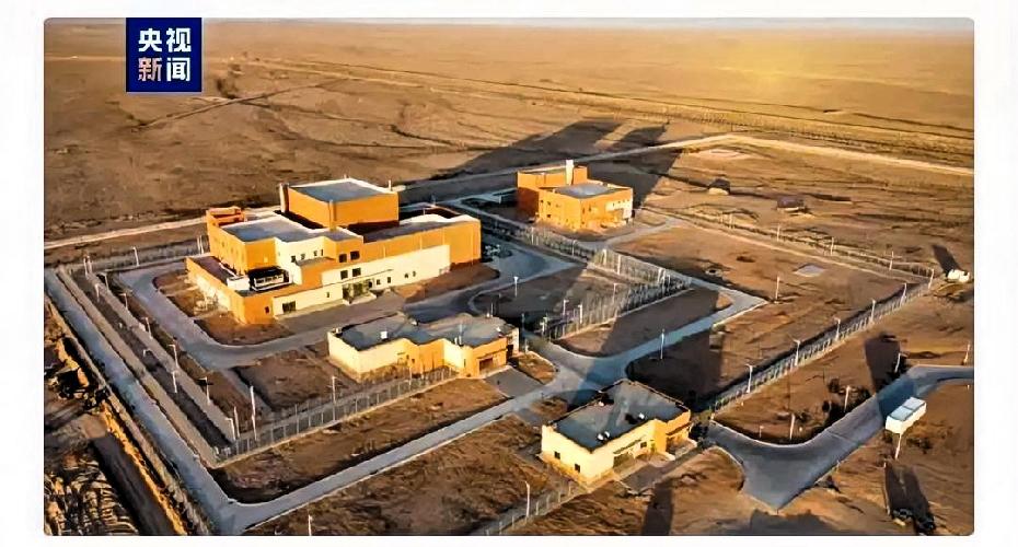 好消息！好消息！11月1日，中国科学院发消息，甘肃武威民勤县的钍基熔盐实验堆