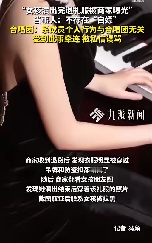 这要不是白嫖，就没有嫖这个词了。