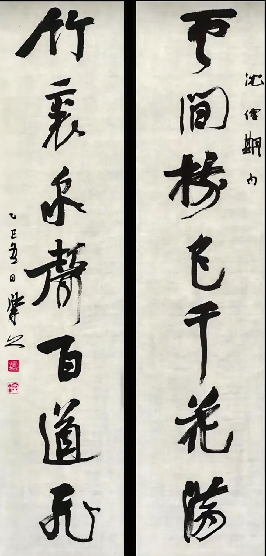 崔寒柏的书法是经得住细品的，比较耐看，不是那种初看很惊艳，再看就单调乏味的书风