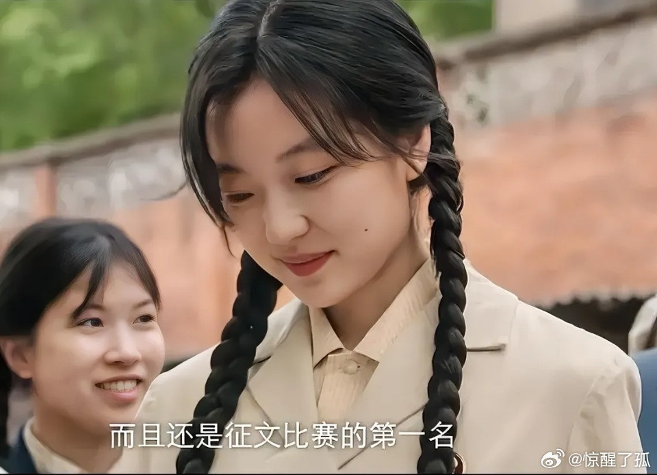 江山易改本性难移！《纯真年代的爱情》凌漪抢功翻车，太解气在《纯真年代的爱情》里，