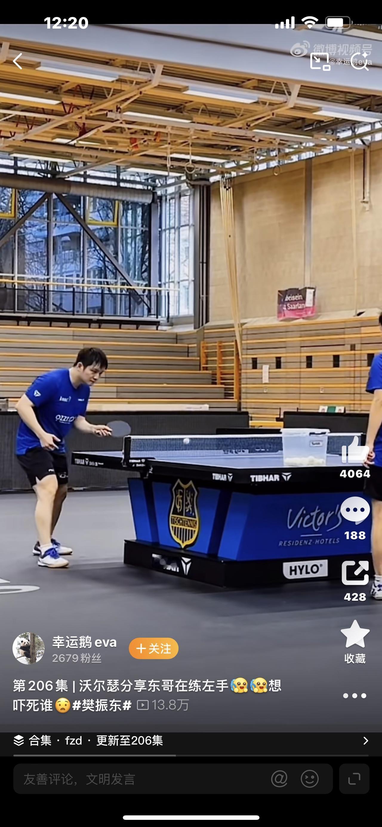 樊振东也练上左手了！世界第一还在进化，看完才懂什么叫真正的强者谁能想到！已经