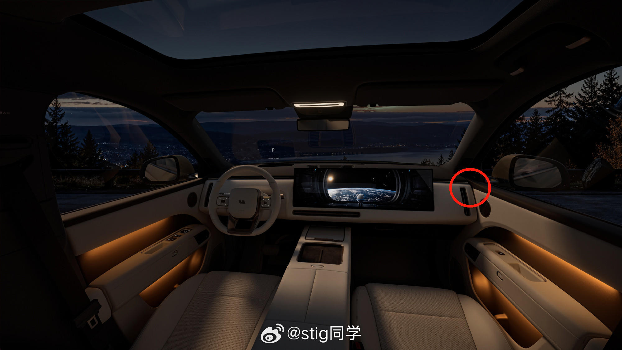 这块看着有点难受新一代理想L6