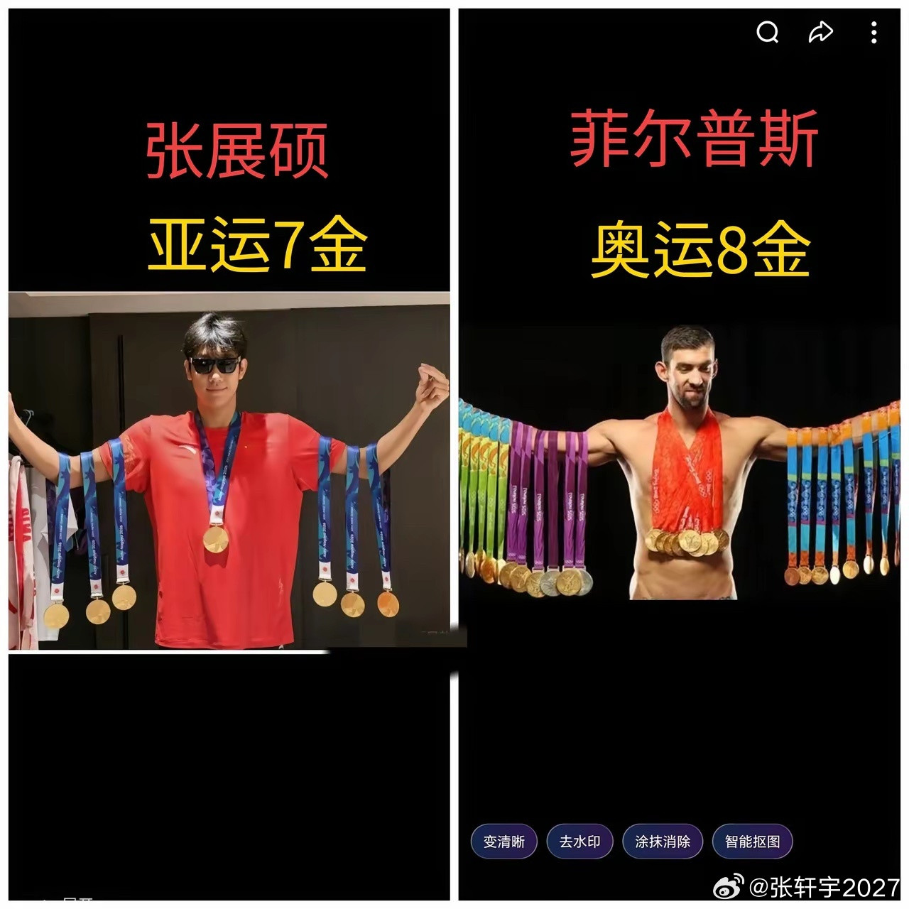 毫无疑问，被日本选手惊讶的张展硕，将接替美国的菲尔普斯，成飞下一个泳坛霸主。目前，张展硕才19岁，就