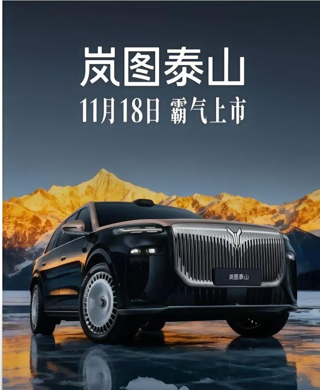 11月刚过，12月的第一天，新势力品牌就晒成绩单啦！零跑汽车交付70,327台