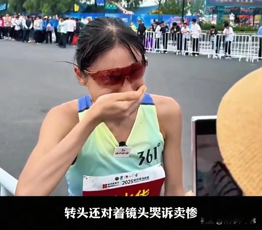 证实了，“最快女护士”张水华不只是情商低，更是人品差，上次采访时哭诉，就有人这样