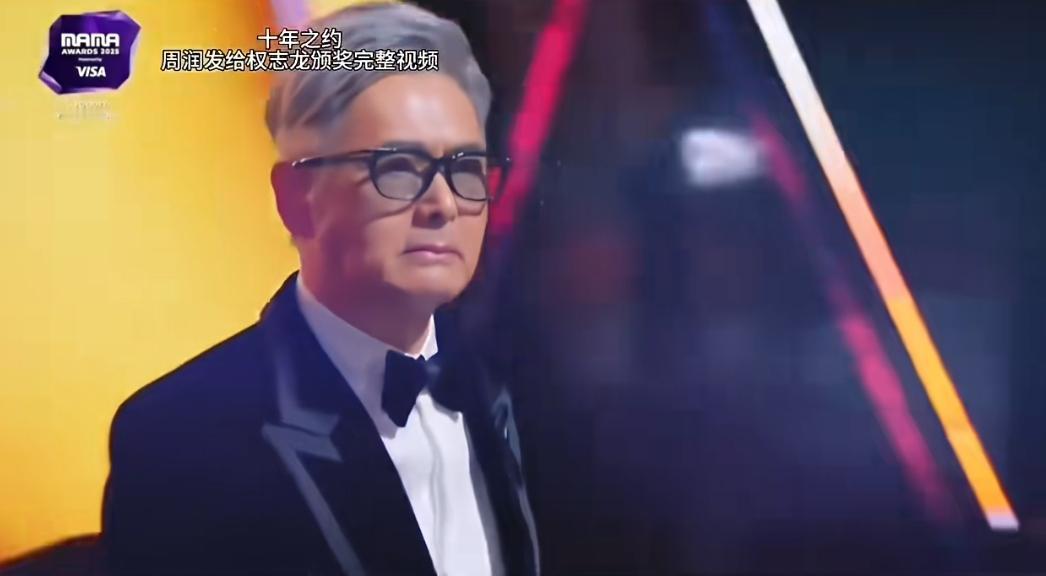 “法拉利老了还是法拉利”这说的就是“发哥”吧！不得不承认，单看发哥由内而外散发