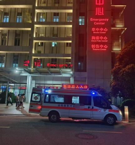 “悲剧还是发生了！”北京，一八旬老人晚上睡不着觉，便打算喝点酒助眠，可尝了一口药