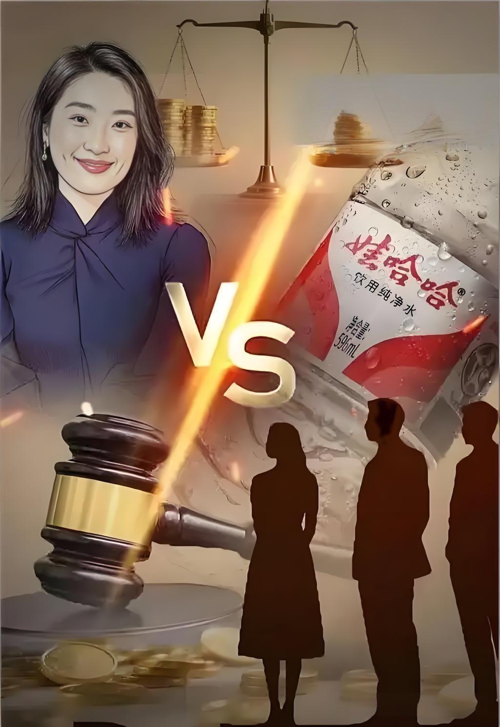 宗家内斗剧终?宗馥莉稳拿品牌权,宗泽后急喊“不是对手”,这反转太刺激!娃