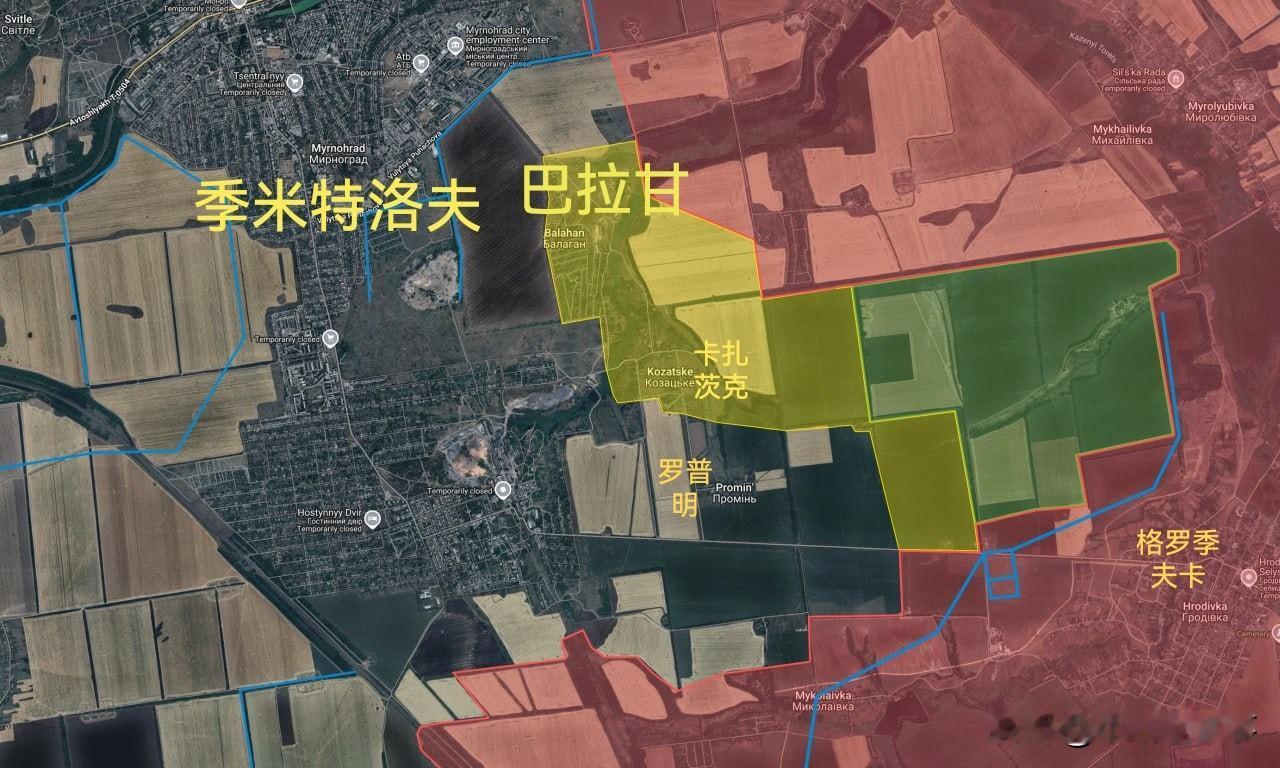10月11日K哥更新俄乌战报：图一：俄军完全控制了季米特洛夫市（红军村方向）