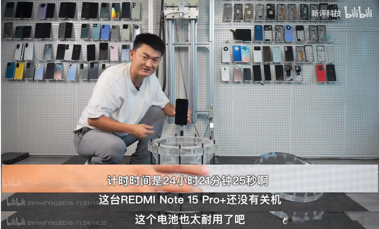 新一代小金刚RedmiNote15Pro+要来了，这次主打中端机体验天花板