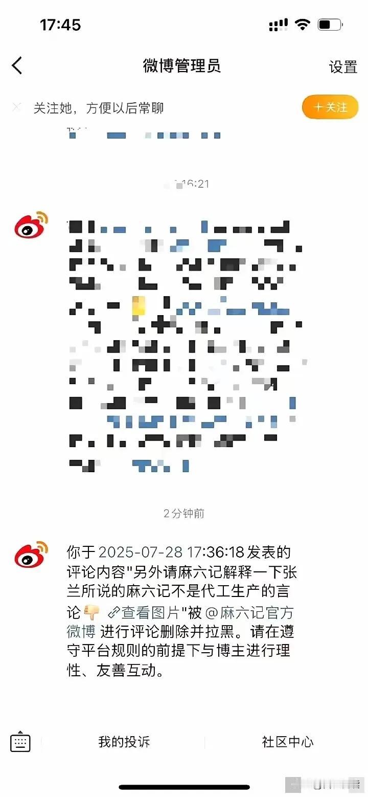 回顾一下汪徐两家年初大S旅行猝逝汪家跟着再火一把5月汪家大张旗鼓娶新媳