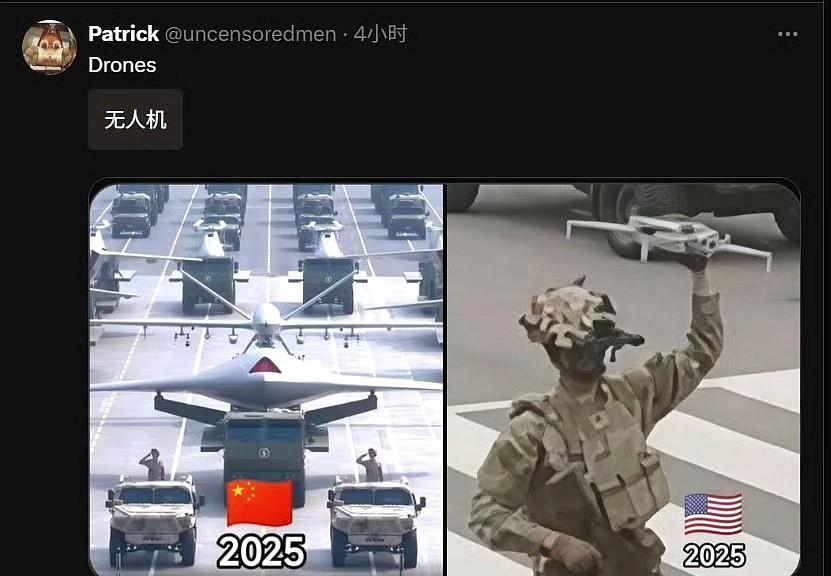美国网友对中美两国阅兵的评价是，“中国的阅兵就是美国想要拥有的，但是美国至今都没