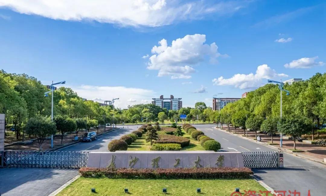 长沙理工大学，在湖南的理工科实力杠杠的！在湖南省流行这么一句