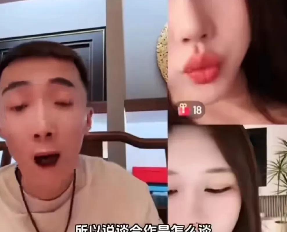 李舒克称丈门徒弟的心声都是不希望被方丈抽提成！李舒克表示
