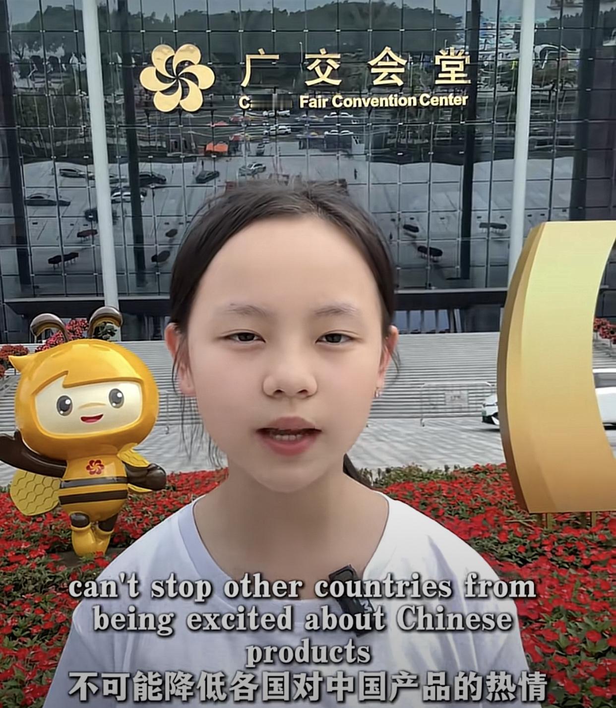 广交会这名12岁的“小孩姐”，不是今年才火的，去年就已经出名了。她去年在广州黄沙