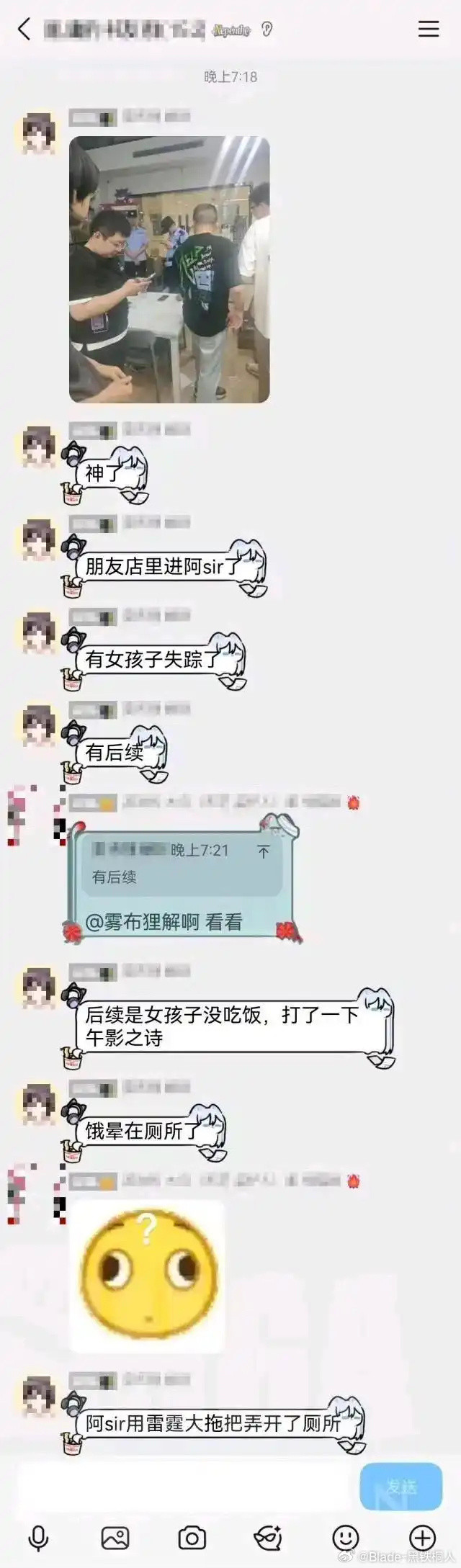 弱小的人没资格玩影之诗