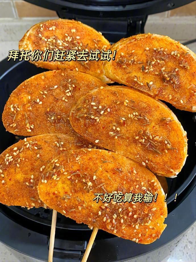 闺蜜尝了一口这个烤馒头片，让我原地开店！​​​