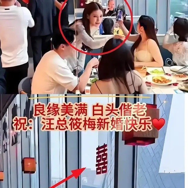 葛思齐：不让玥儿姐弟俩参加汪小菲婚礼，是马筱梅的主意。汪小菲再婚，最让人意外的不
