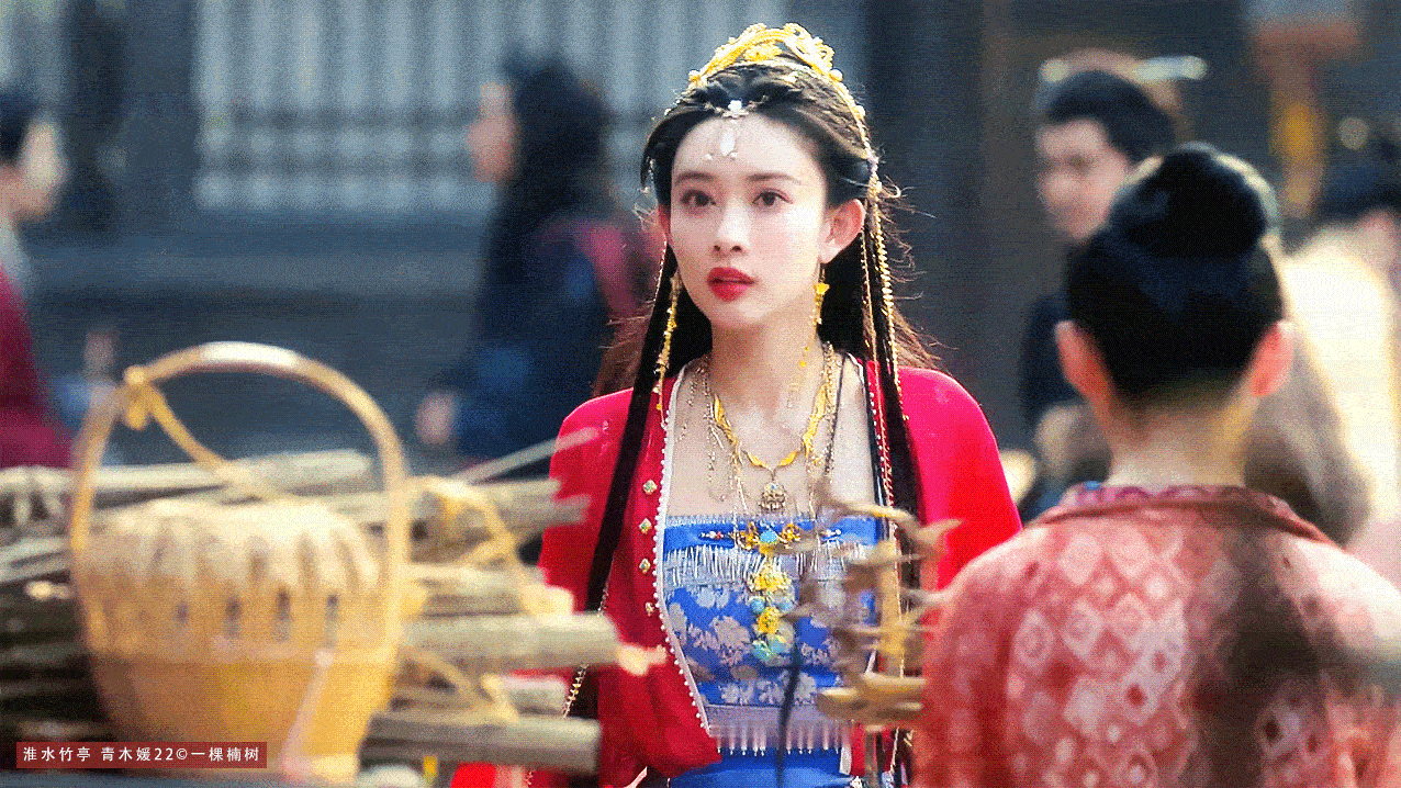 限定红衣✨淮水竹亭🫧青木媛孟子义​​​