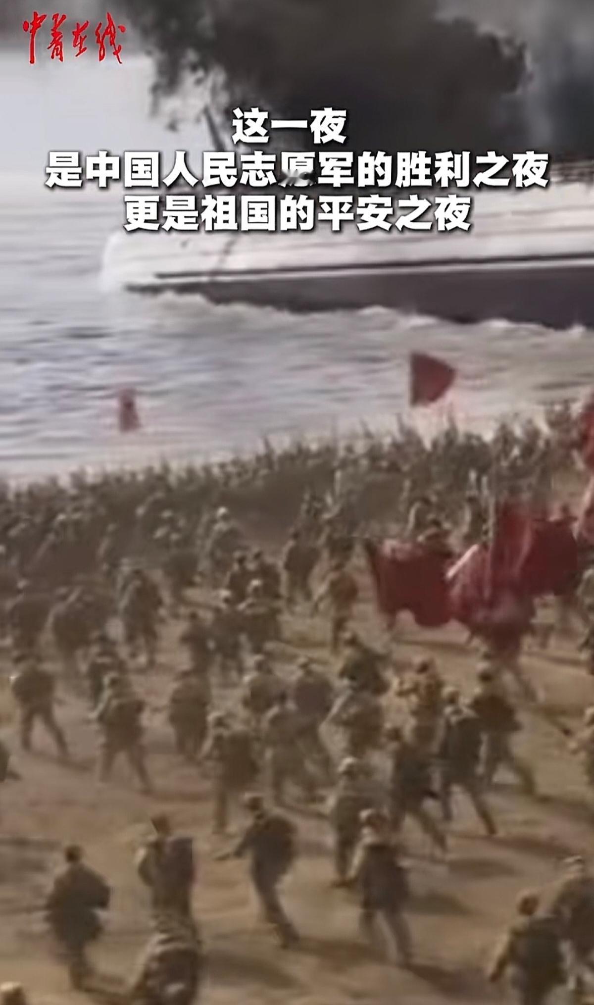 12月24日，我们告别洋节的喧嚣，致敬我们最可爱的人。这一天是长津湖的胜利日，是