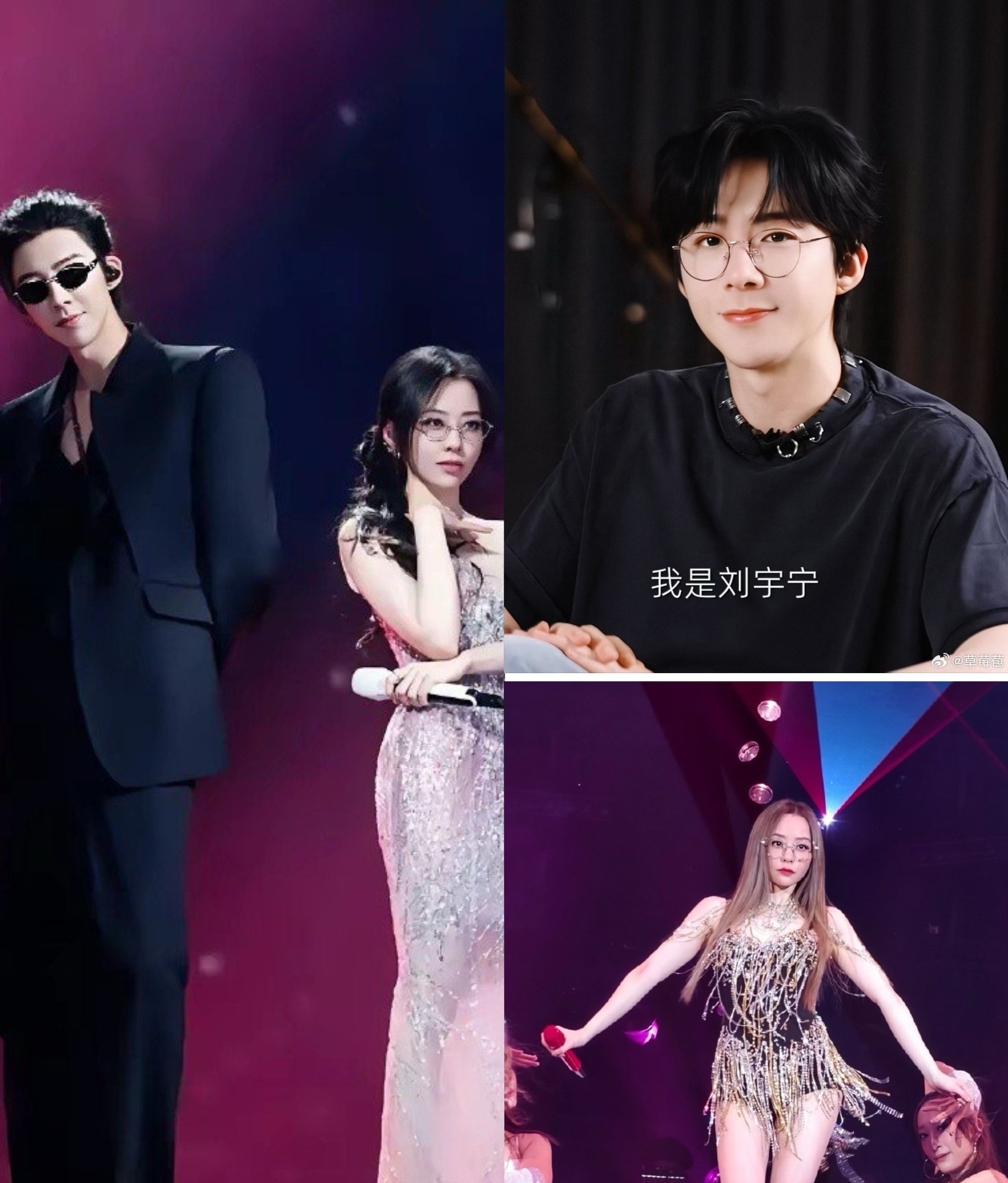 刘宇宁这一巴掌打的张靓颖是真脸疼！当初两个人合伙的九万字有多火，