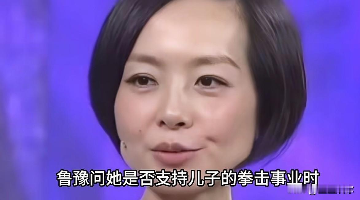 重温《鲁豫有约》这段采访对比感太强烈。谈及伦敦奥运后转型职业拳击，邹市明父母直白
