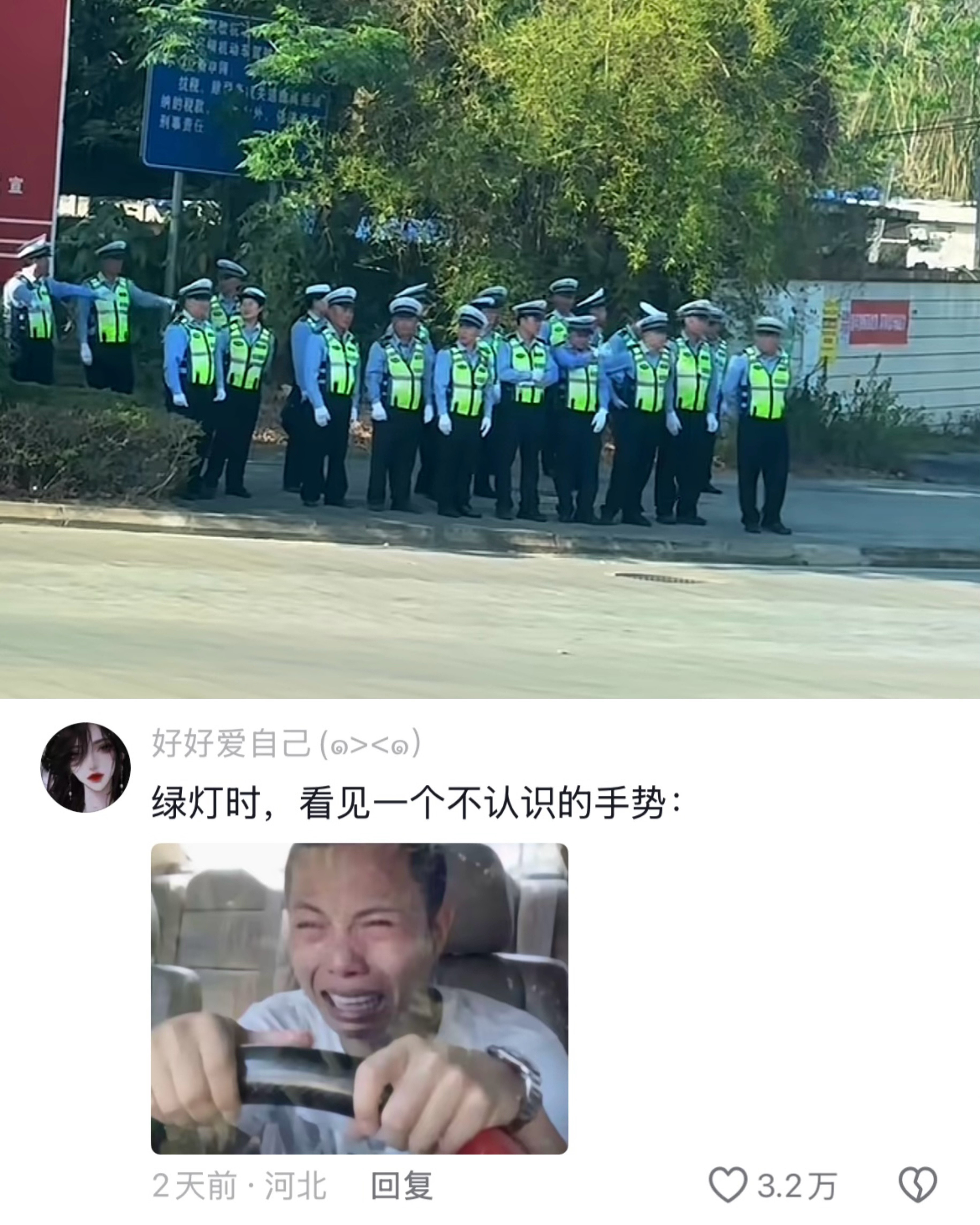 考试的是他们紧张的是我哈哈哈哈哈哈
