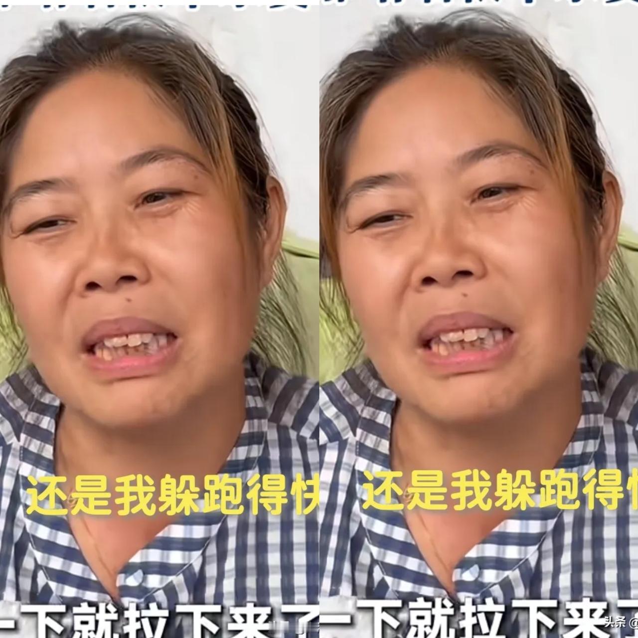 四川宜宾升学宴，娃他大姨说：要不是我跑得快，她根本见不到第二天的太阳。死里