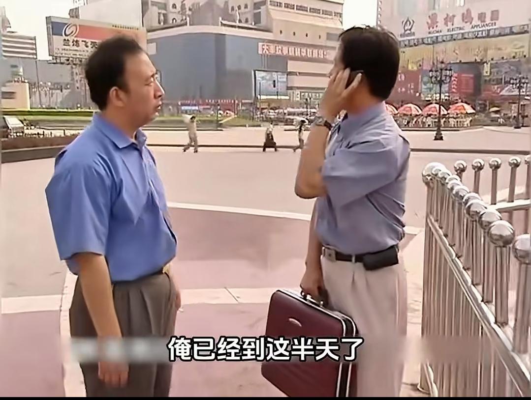 【老石家庄人，知道这是哪里吗？】只有老石家庄人，能看出这部电视剧，在石家庄哪里取