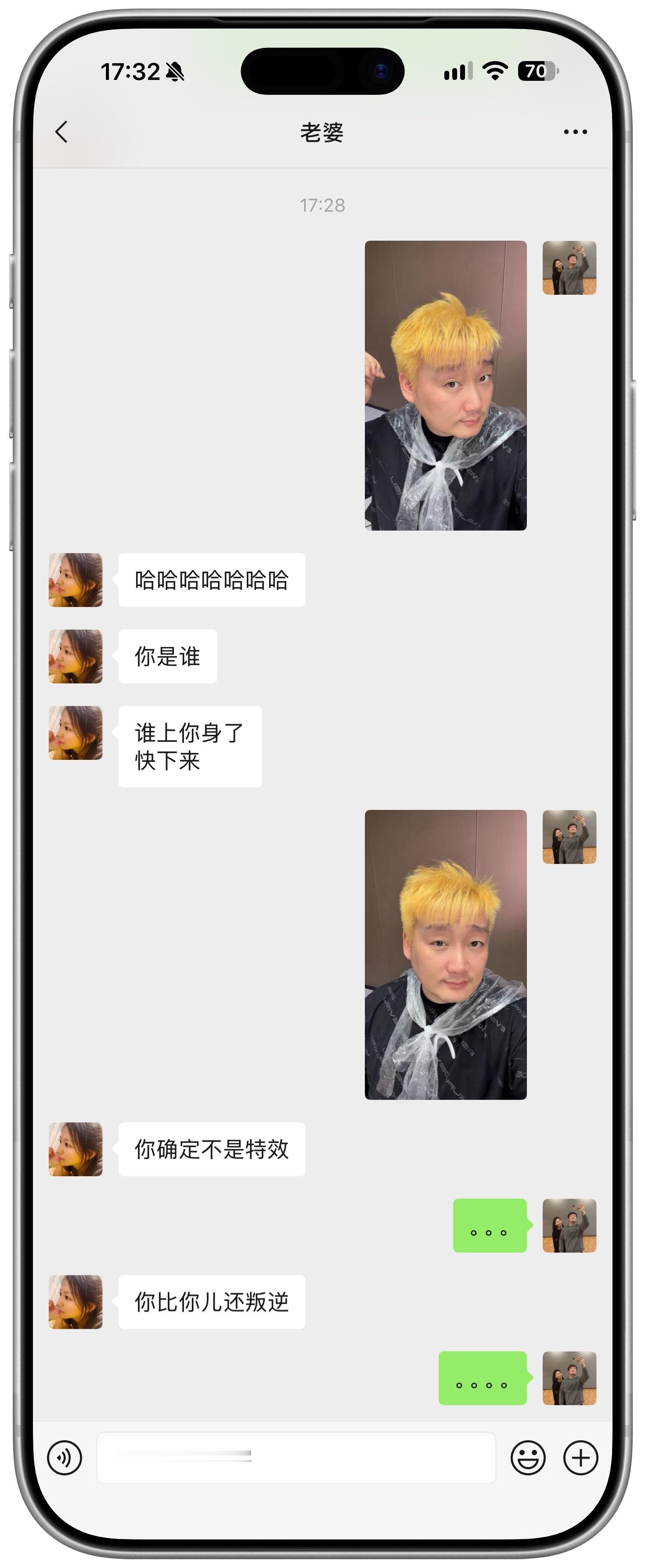 生活，在于体验~
