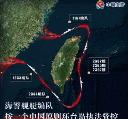 现在终于明白了，中国为什么没有趁机解放台湾，其实不是大陆不想动手，而是背后牵