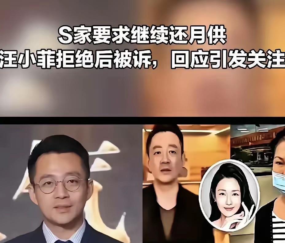 对于邓律师突然发出的声明张兰大概率不会回应！没什么意义！对方人都没了，再去争个