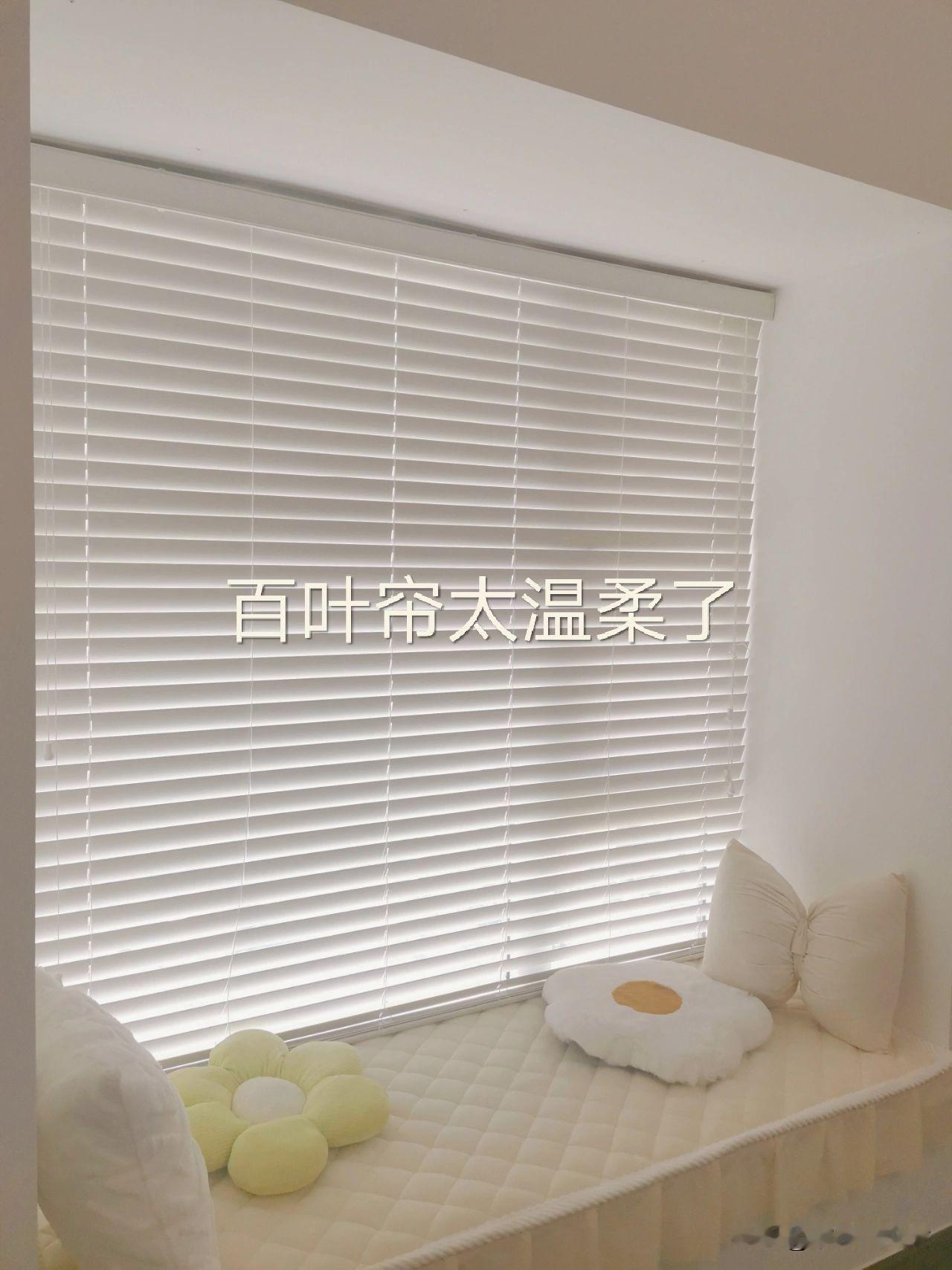 你有没有过这样的经历？卧室装得富丽堂皇，结果住进去却哪哪都不顺手，越住越憋屈。很