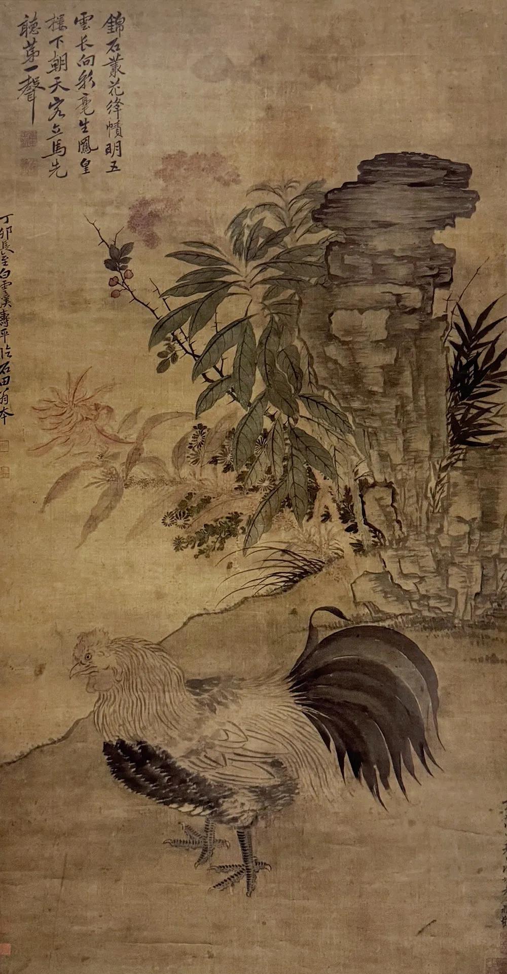 名画欣赏：清恽寿平《仿沈周加冠图》纵131.5厘米横67.5厘米广东