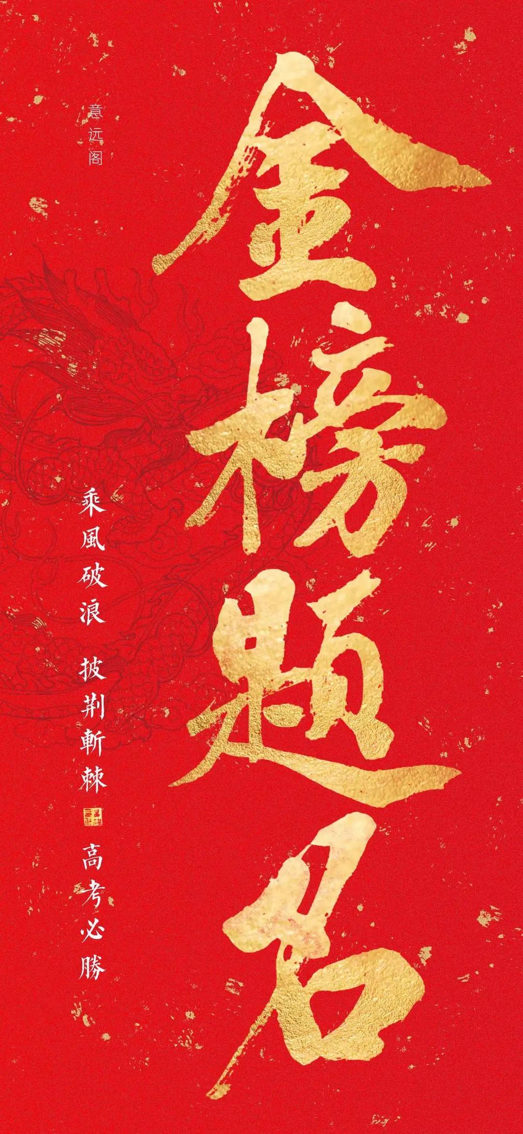 离谱的变化实实在在发生在2026年高考现场，山西高考数据和陪考现状，直接戳破当下