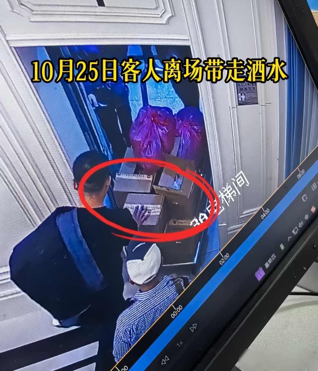 婚宴酒没了，酒店说宾客拿的，主家不信闹上警局2023年10月25号，江苏溧阳